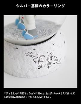 Amazon.co.jp: 宇宙兄弟 スタードーム 限定数200個 小山宙哉 グッズ